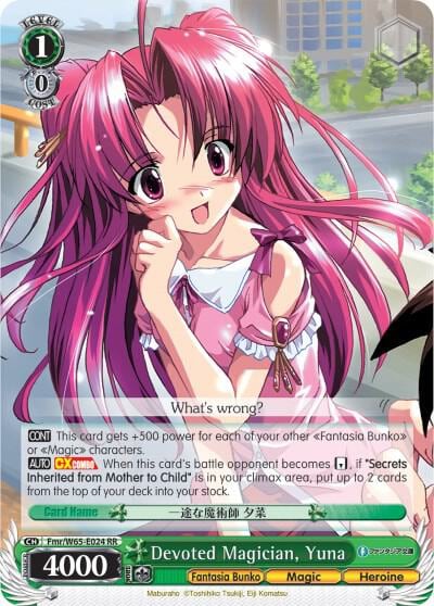 Devoted Magician, Yuna, Fujimi Fantasia Bunko Fmr/W65-E024 RR