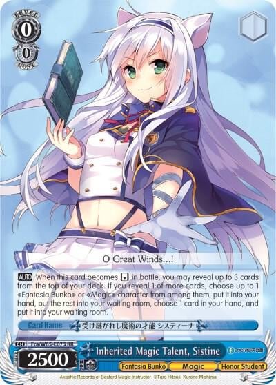 Inherited Magic Talent, Sistine, Fujimi Fantasia Bunko Fra/W65-E073 RR