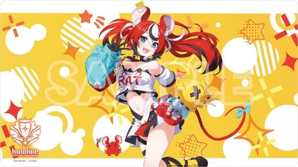 Gentle Smile, Rumia (SR), Fujimi Fantasia Bunko Fra/W65-E075S SR