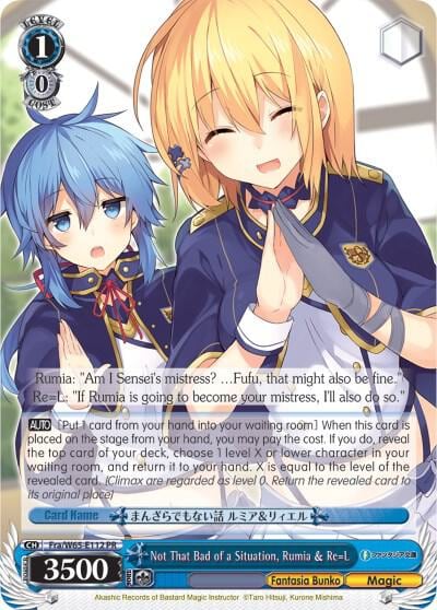 Not That Bad of a Situation, Rumia & Re=L, Fujimi Fantasia Bunko Fra/W65-E112 PR