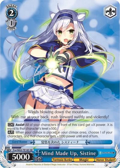 Mind Made Up, Sistine (SR), Fujimi Fantasia Bunko Fra/W65-TE18S SR