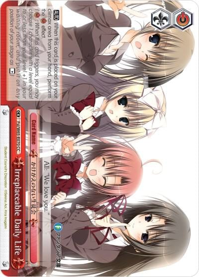 Irreplaceable Daily Life, Fujimi Fantasia Bunko Fsi/W65-E070 CC