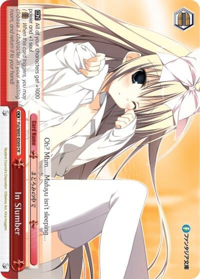 In Slumber, Fujimi Fantasia Bunko Fsi/W65-E069 CR