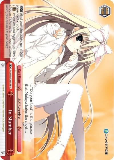 In Slumber (RRR), Fujimi Fantasia Bunko Fsi/W65-E069R RRR
