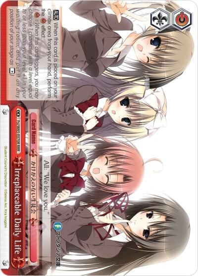 Irreplaceable Daily Life (RRR), Fujimi Fantasia Bunko Fsi/W65-E070R RRR