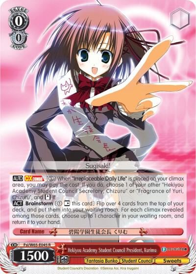 Hekiyou Academy Student Council President, Kurimu, Fujimi Fantasia Bunko Fsi/W65-E045 R
