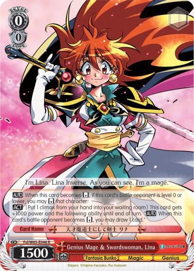 Genius Mage & Swordswoman, Lina, Fujimi Fantasia Bunko Fsl/W65-E046 R