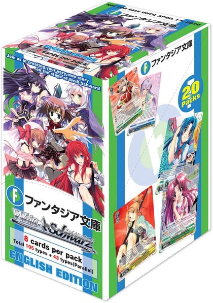 Fujimi Fantasia Bunko Booster Box, Fujimi Fantasia Bunko P207278