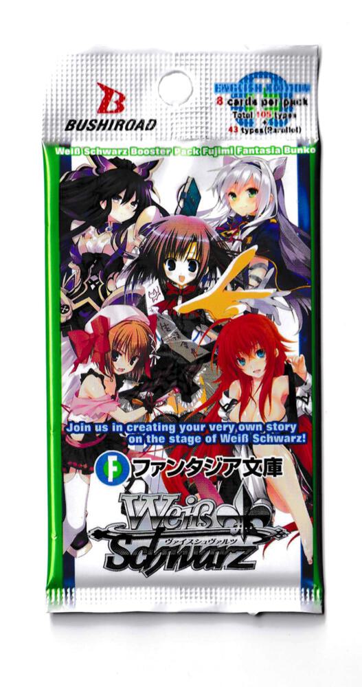 Fujimi Fantasia Bunko Booster Pack, Fujimi Fantasia Bunko P207279