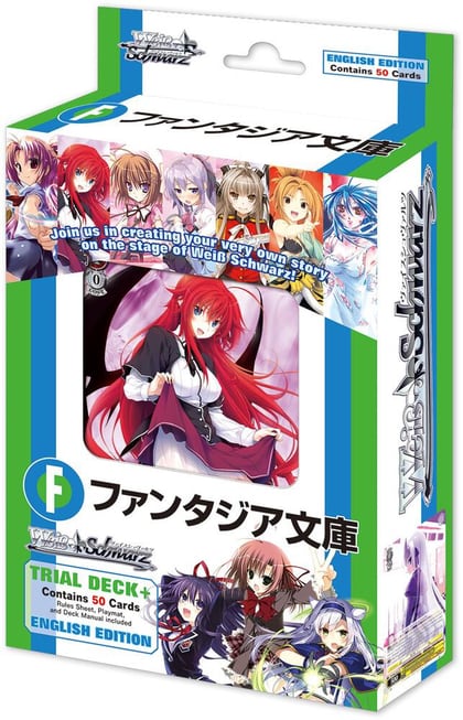Fujimi Fantasia Bunko Trial Deck+, Fujimi Fantasia Bunko P207280