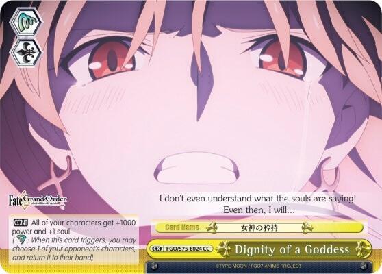 Dignity of a Goddess, Fate/Grand Order Absolute Demonic Front: Babylonia FGO/S75-E024 CC