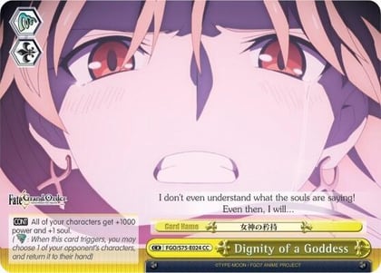 Dignity of a Goddess, Fate/Grand Order Absolute Demonic Front: Babylonia FGO/S75-E024 CC