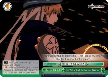 The Will of Uruk to Continue Fighting, Fate/Grand Order Absolute Demonic Front: Babylonia FGO/S75-E049 CR