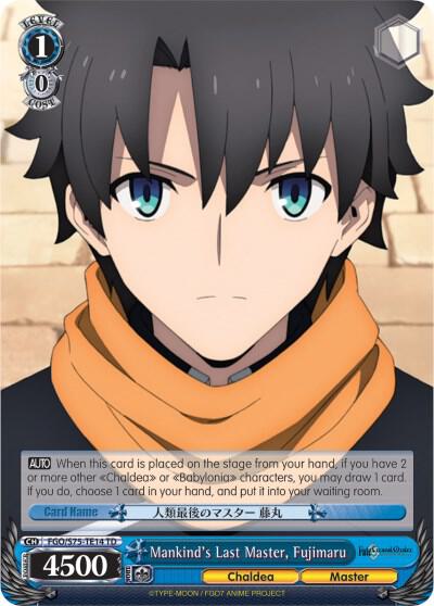 Mankind's Last Master, Fujimaru, Fate/Grand Order Absolute Demonic Front: Babylonia FGO/S75-TE14 TD