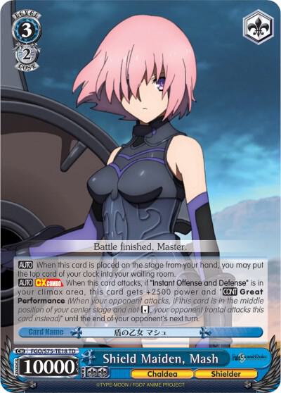 Shield Maiden, Mash, Fate/Grand Order Absolute Demonic Front: Babylonia FGO/S75-TE18 TD