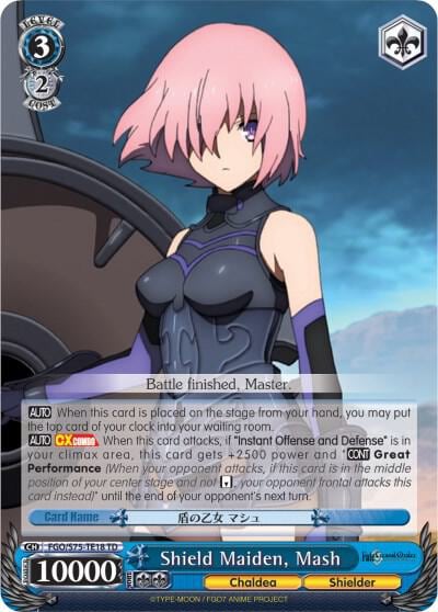 Shield Maiden, Mash, Fate/Grand Order Absolute Demonic Front: Babylonia FGO/S75-TE18 TD