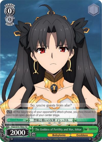 The Goddess of Fertility and War, Ishtar, Fate/Grand Order Absolute Demonic Front: Babylonia FGO/S75-TE02 TD
