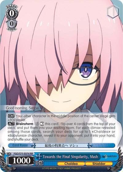 Towards the Final Singularity, Mash, Fate/Grand Order Absolute Demonic Front: Babylonia FGO/S75-E076 RR