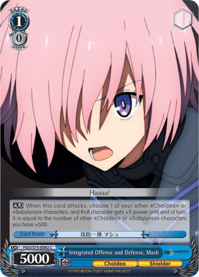 Integrated Offense and Defense, Mash, Fate/Grand Order Absolute Demonic Front: Babylonia FGO/S75-E092 C