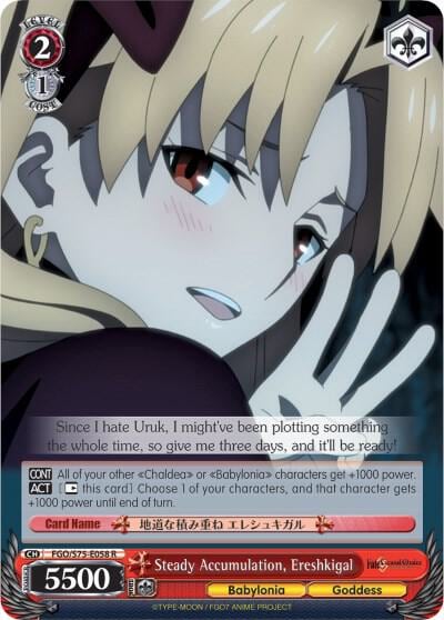 Steady Accumulation, Ereshkigal, Fate/Grand Order Absolute Demonic Front: Babylonia FGO/S75-E058 R