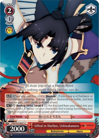 Gifted in Warfare, Ushiwakamaru, Fate/Grand Order Absolute Demonic Front: Babylonia FGO/S75-E071 C