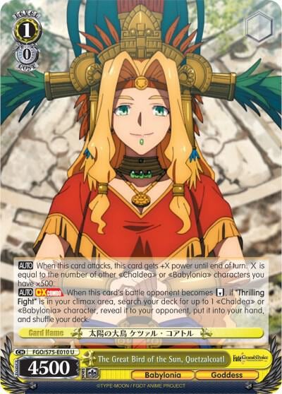 The Great Bird of the Sun, Quetzalcoatl, Fate/Grand Order Absolute Demonic Front: Babylonia FGO/S75-E010 U