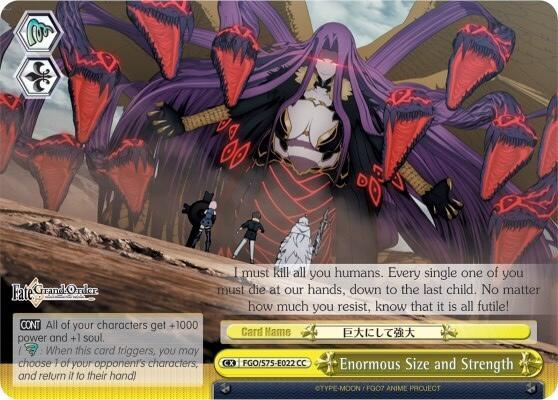 Enormous Size and Strength, Fate/Grand Order Absolute Demonic Front: Babylonia FGO/S75-E022 CC