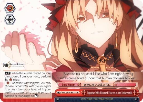 Together With Bloomed Flowers in the Underworld, Fate/Grand Order Absolute Demonic Front: Babylonia FGO/S75-E073 CR
