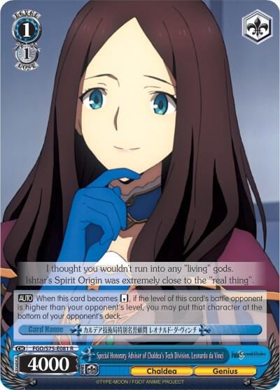 Special Honorary Advisor of Chaldea's Tech Division, Leonardo da Vinci, Fate/Grand Order Absolute Demonic Front: Babylonia FGO/S75-E081 R