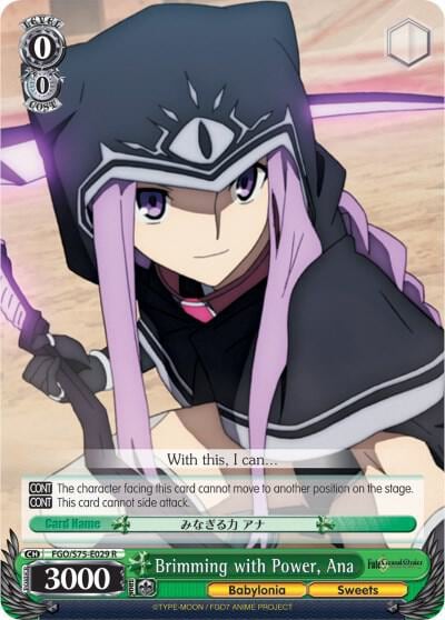 Brimming with Power, Ana, Fate/Grand Order Absolute Demonic Front: Babylonia FGO/S75-E029 R