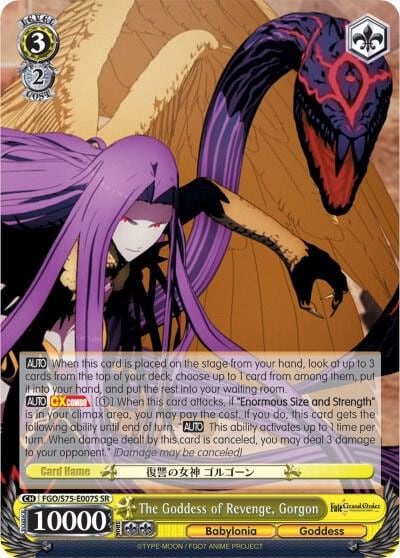 The Goddess of Revenge, Gorgon (SR), Fate/Grand Order Absolute Demonic Front: Babylonia FGO/S75-E007S SR