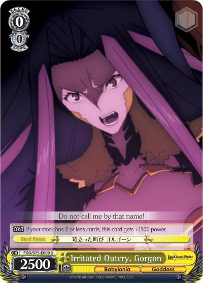 Irritated Outcry, Gorgon, Fate/Grand Order Absolute Demonic Front: Babylonia FGO/S75-E009 U