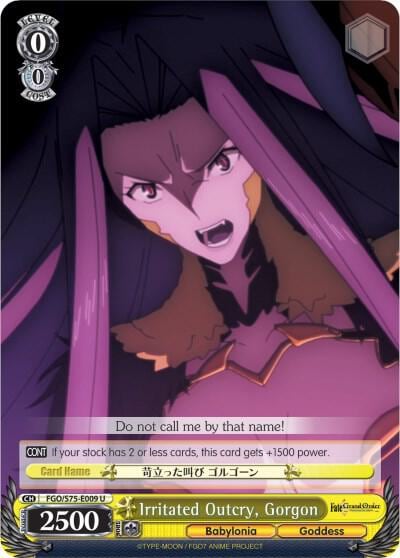 Irritated Outcry, Gorgon, Fate/Grand Order Absolute Demonic Front: Babylonia FGO/S75-E009 U