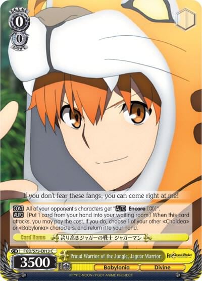 Proud Warrior of the Jungle, Jaguar Warrior, Fate/Grand Order Absolute Demonic Front: Babylonia FGO/S75-E013 C