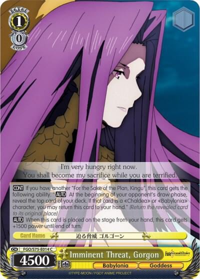 Imminent Threat, Gorgon, Fate/Grand Order Absolute Demonic Front: Babylonia FGO/S75-E014 C