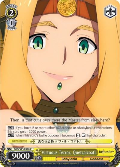 Virtuous Terror, Quetzalcoatl, Fate/Grand Order Absolute Demonic Front: Babylonia FGO/S75-E018 C