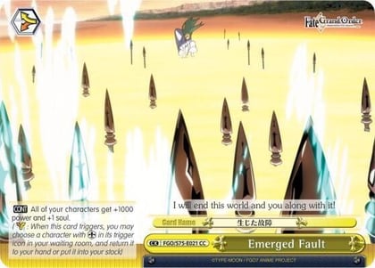 Emerged Fault, Fate/Grand Order Absolute Demonic Front: Babylonia FGO/S75-E021 CC