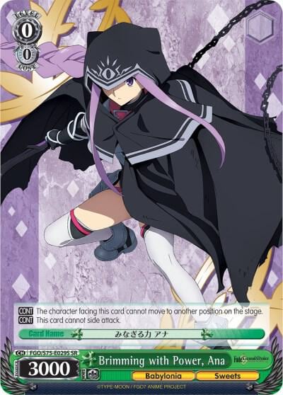 Brimming with Power, Ana (SR), Fate/Grand Order Absolute Demonic Front: Babylonia FGO/S75-E029S SR