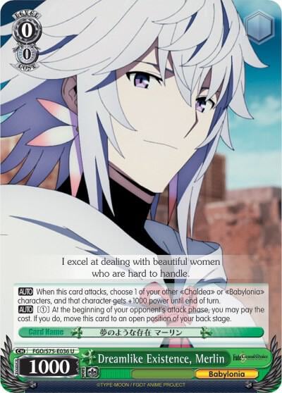 Dreamlike Existence, Merlin, Fate/Grand Order Absolute Demonic Front: Babylonia FGO/S75-E036 U