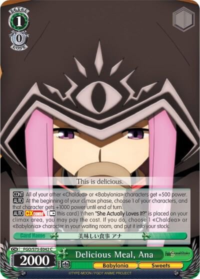 Delicious Meal, Ana, Fate/Grand Order Absolute Demonic Front: Babylonia FGO/S75-E042 C