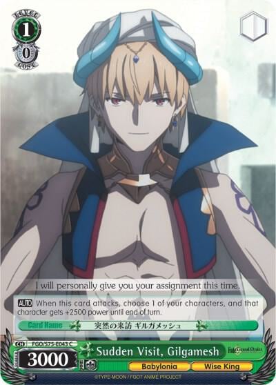 Sudden Visit, Gilgamesh, Fate/Grand Order Absolute Demonic Front: Babylonia FGO/S75-E043 C