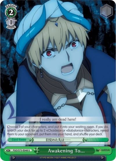 Awakening To..., Fate/Grand Order Absolute Demonic Front: Babylonia FGO/S75-E048 U