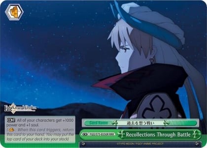 Recollections Through Battle (RRR), Fate/Grand Order Absolute Demonic Front: Babylonia FGO/S75-E050R RRR