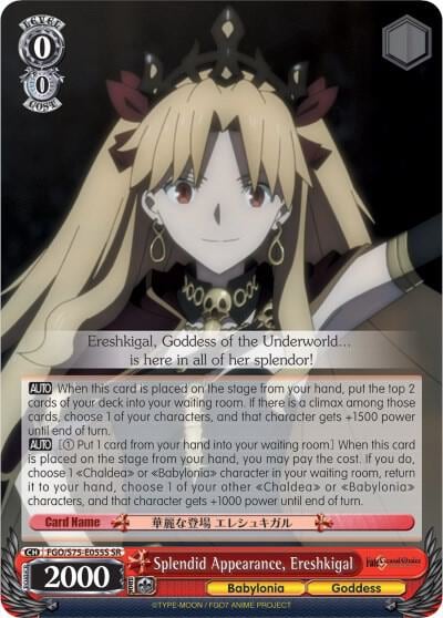 Splendid Appearance, Ereshkigal (SR), Fate/Grand Order Absolute Demonic Front: Babylonia FGO/S75-E055S SR