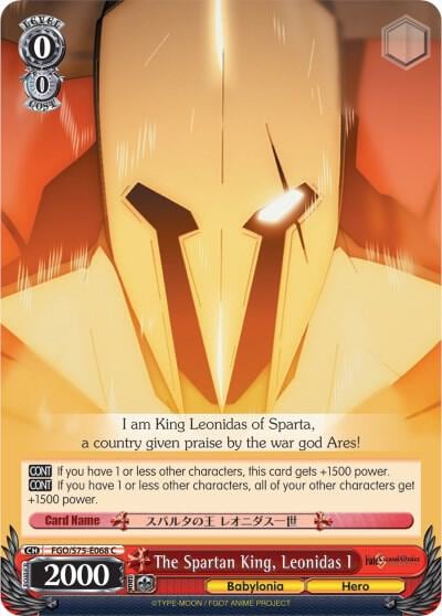The Spartan King, Leonidas I, Fate/Grand Order Absolute Demonic Front: Babylonia FGO/S75-E068 C