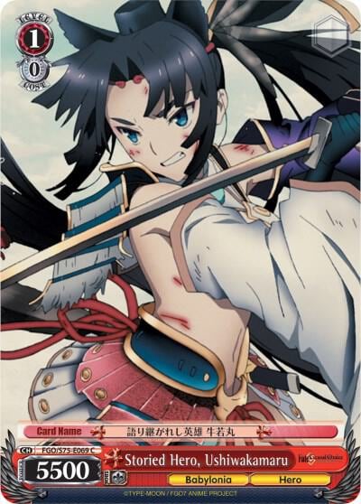 Storied Hero, Ushiwakamaru, Fate/Grand Order Absolute Demonic Front: Babylonia FGO/S75-E069 C
