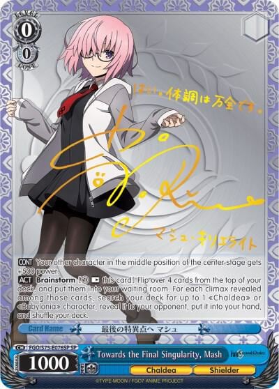 Towards the Final Singularity, Mash (SP), Fate/Grand Order Absolute Demonic Front: Babylonia FGO/S75-E076SP SP