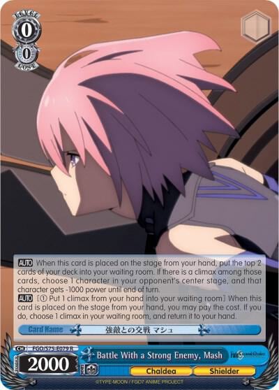 Battle With a Strong Enemy, Mash, Fate/Grand Order Absolute Demonic Front: Babylonia FGO/S75-E079 R