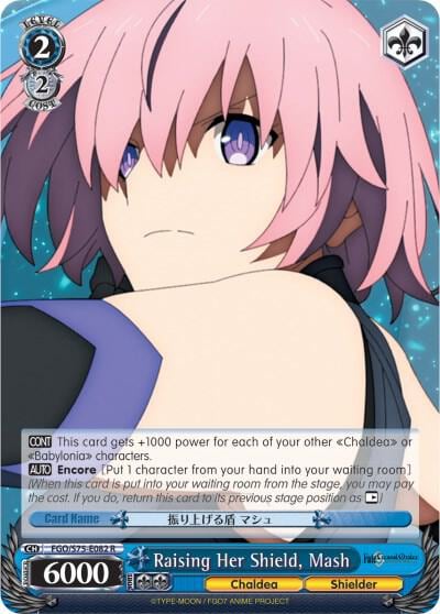 Raising Her Shield, Mash, Fate/Grand Order Absolute Demonic Front: Babylonia FGO/S75-E082 R