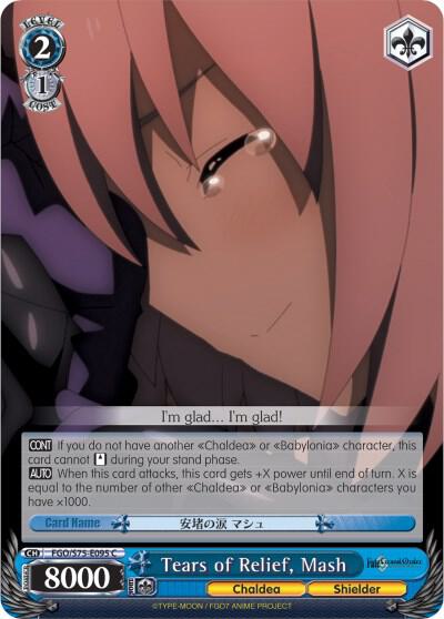 Tears of Relief, Mash, Fate/Grand Order Absolute Demonic Front: Babylonia FGO/S75-E095 C